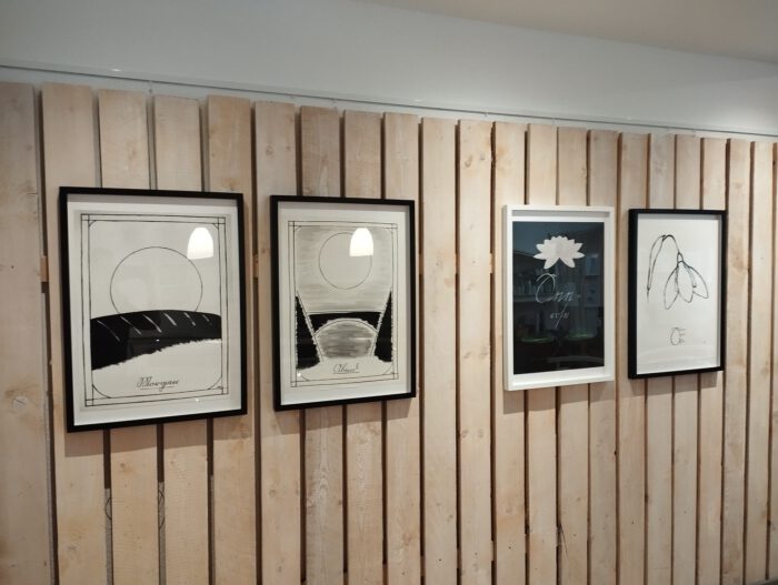 Bilder "Morgen", "Abend", "Seerose" und "Schneeglöckchen", Ausstellung in der Brot-Galerie 2026