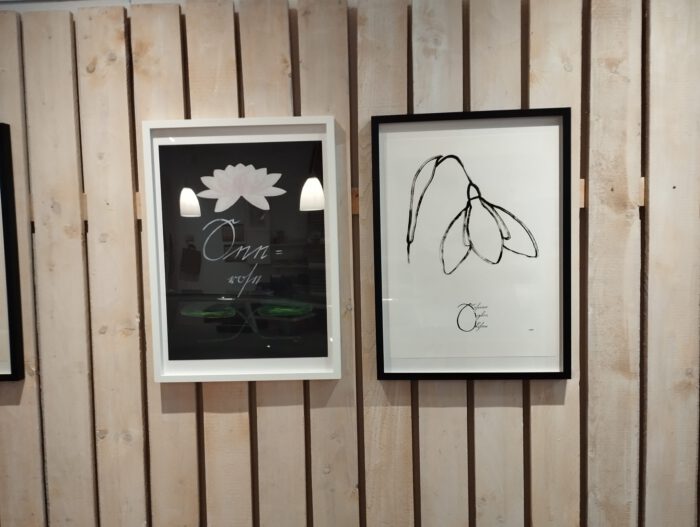 Bilder "Seerose" und "Schneeglöckchen", Ausstellung in der Brot-Galerie 2026